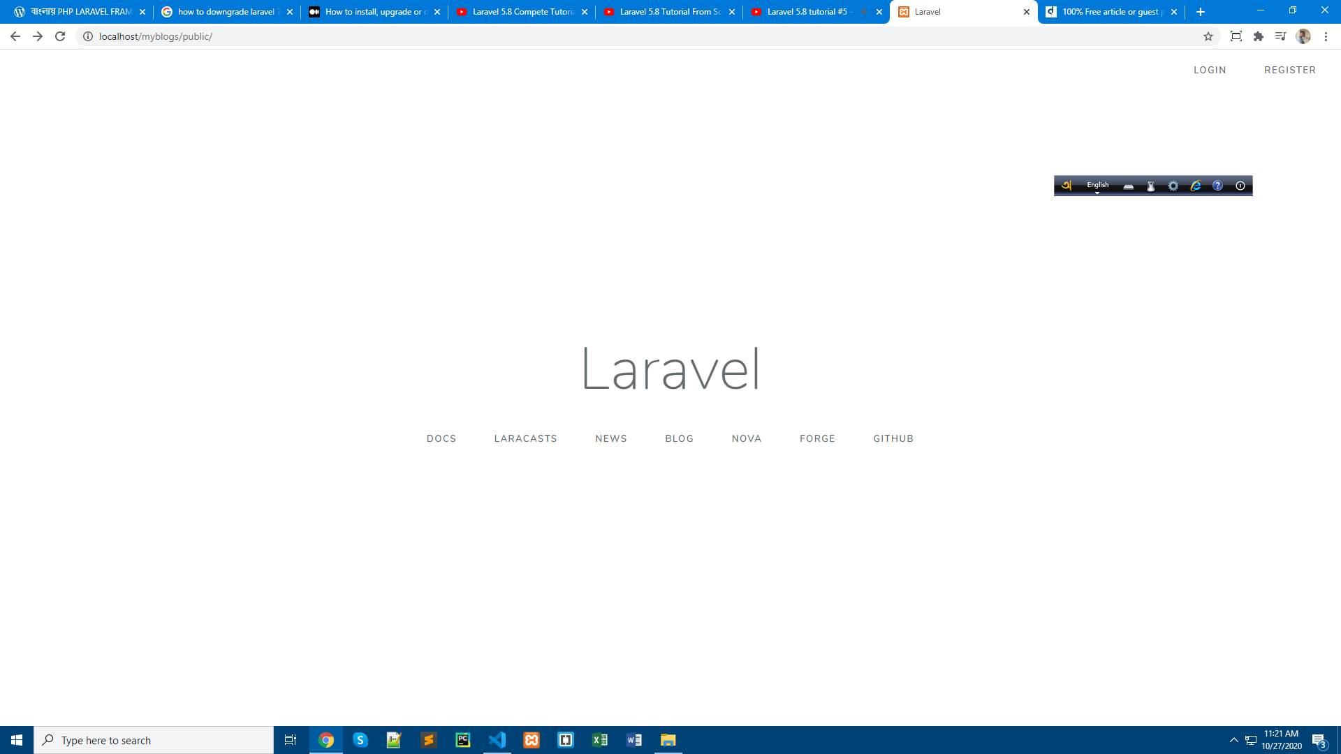 Laravel version switch ( Upgrade or Downgrade )